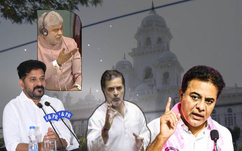  تلنگانہ اسمبلی اسپیکر کےفیصلے پر بی آرایس برہم ۔کانگریس نے کیا جمہوریت کا قتل،کےٹی آرکا الزام 